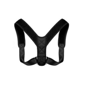 Adjustable Posture Corrector - Unisex